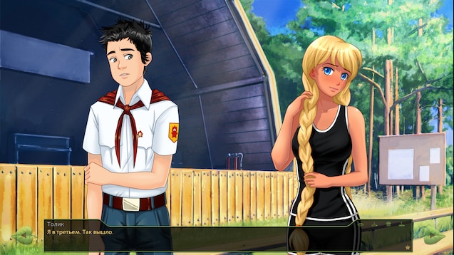 Image 3051146