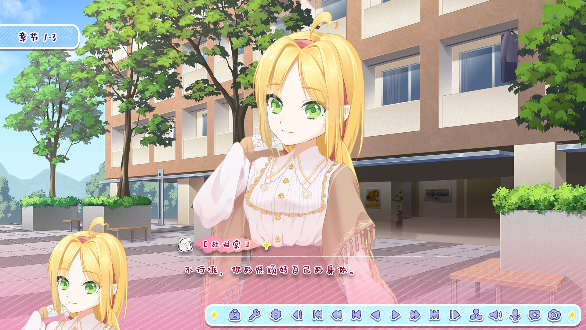 Image 4069131