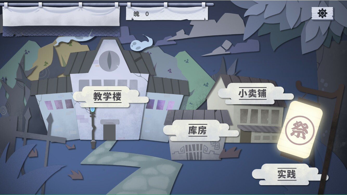 Image 2628854