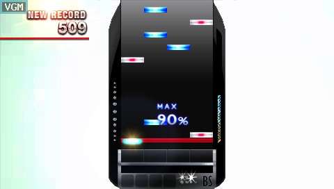 DJ Max Portable: Black Square