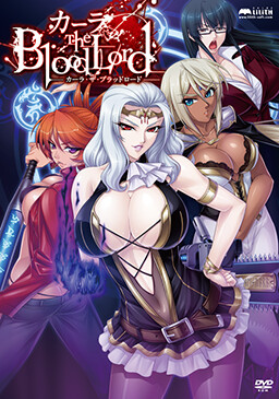 Cara the Blood Lord