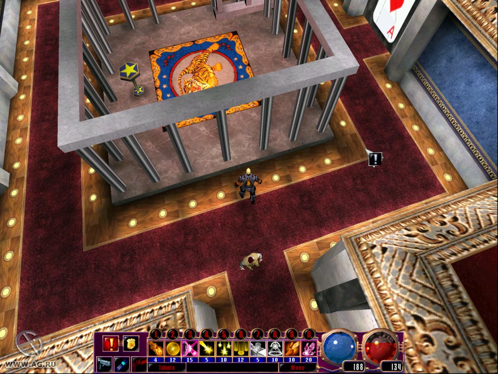 Sanity: Aiken's Artifact