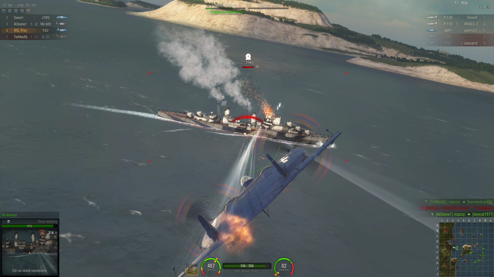 World of Warplanes