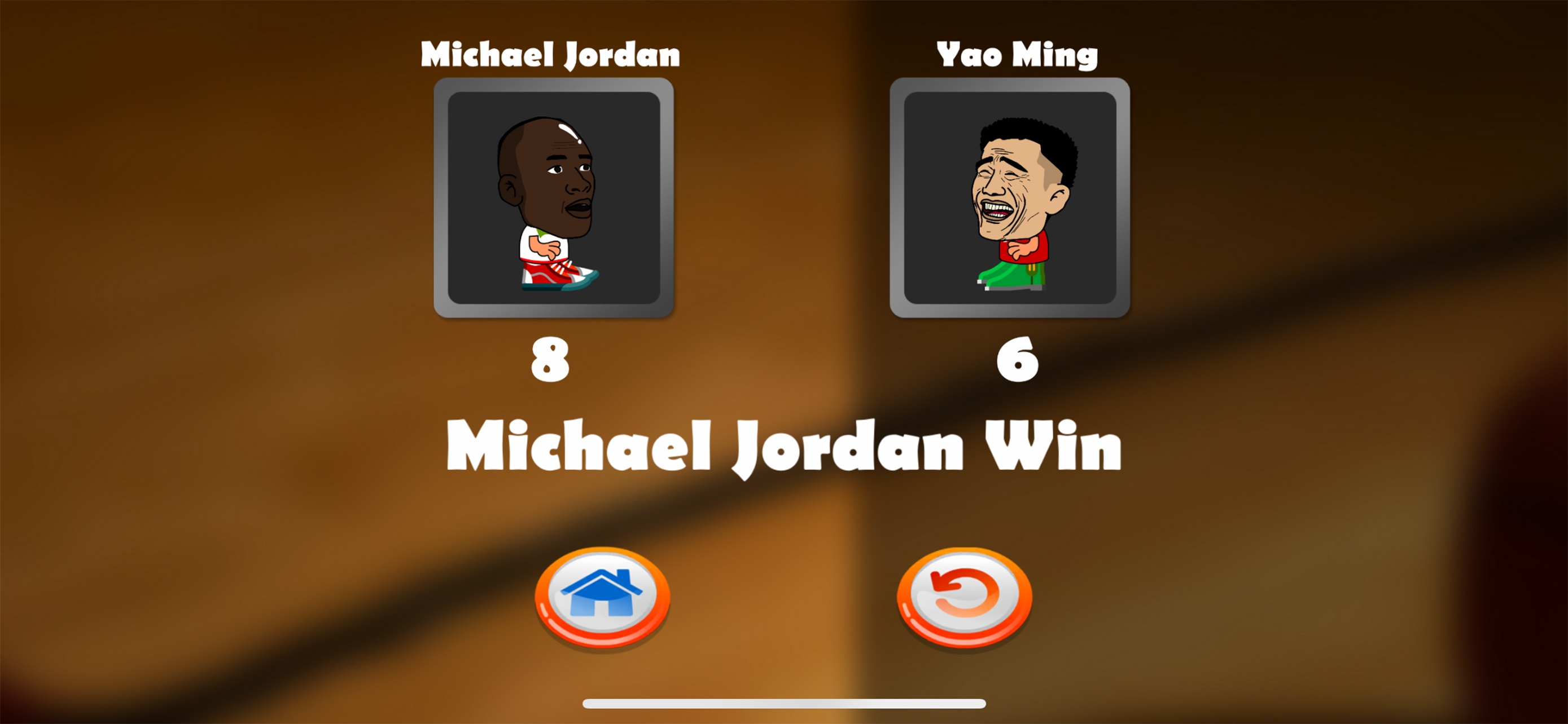 Head Sports Basketball