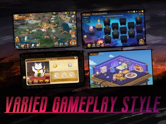 Shinobi United:Guardian