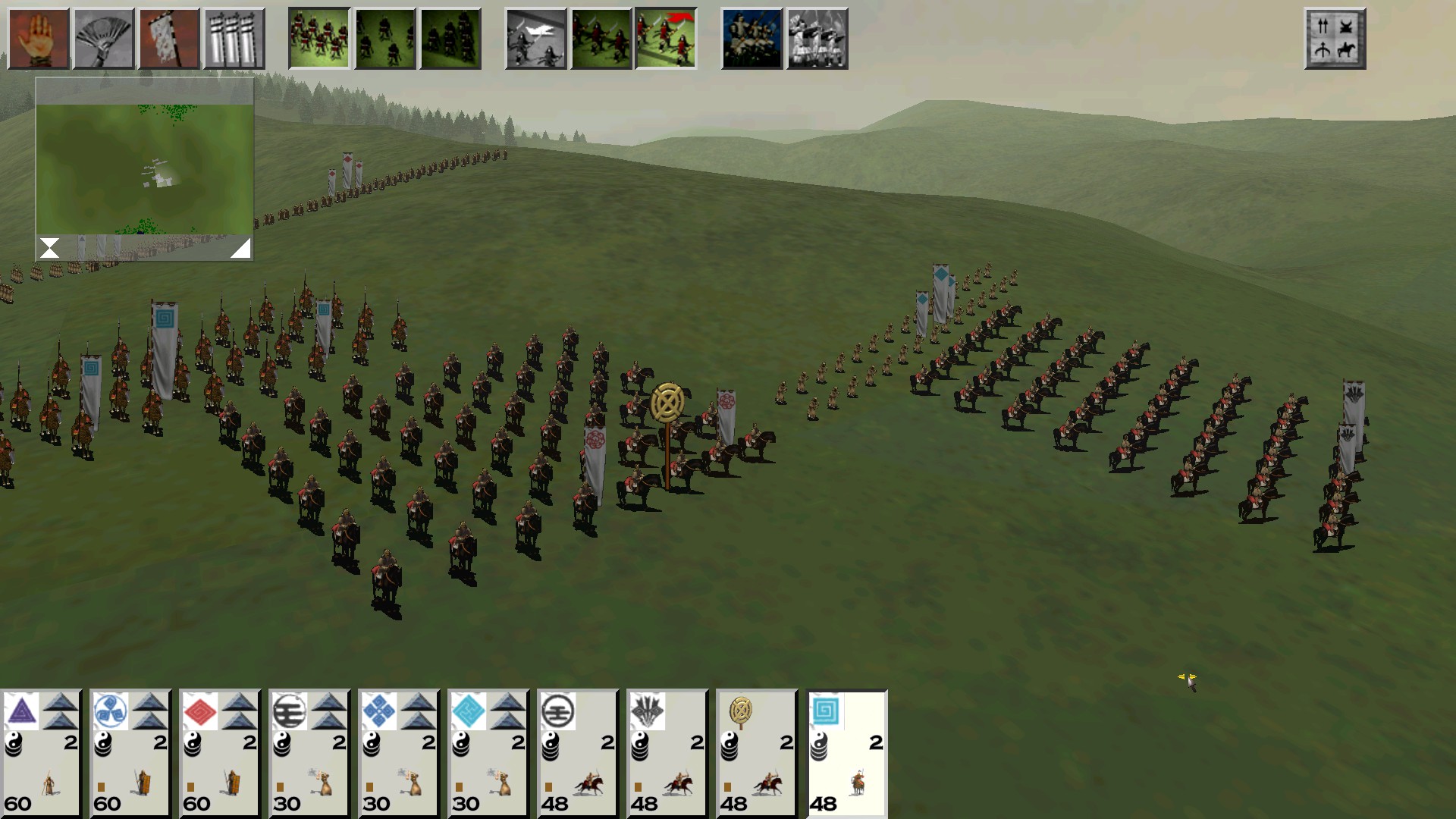 SHOGUN: Total War - Collection