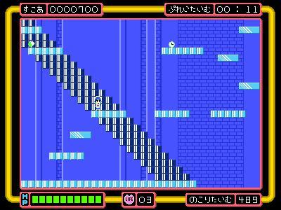 まほろさんダッシュ