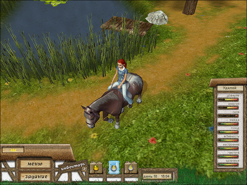 Let's Ride! Championship Dreams