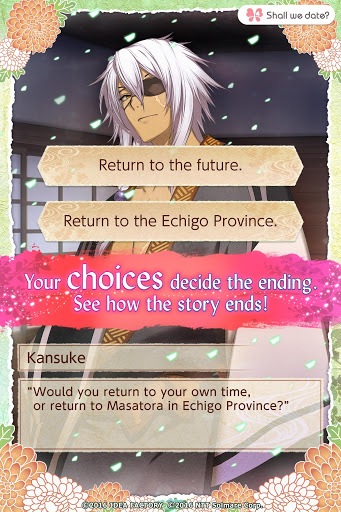 Eternal Vows / Romantic visual novel