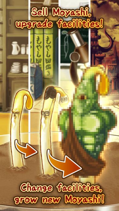 MOYASHIBITO -Fun Game For Free