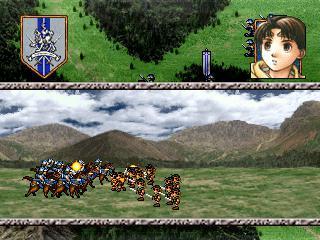 Suikoden II