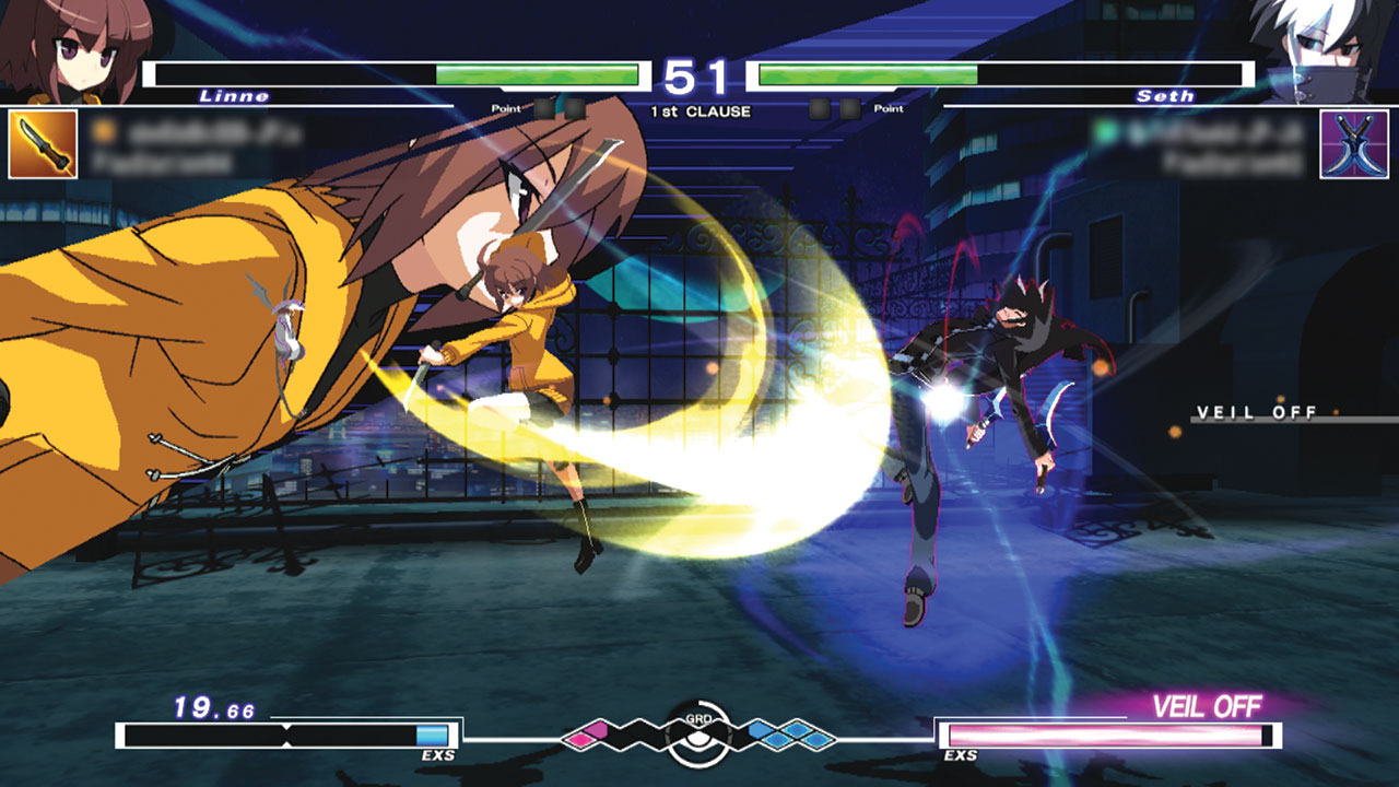 Under Night In-Birth Exe:Late[st] screenshot