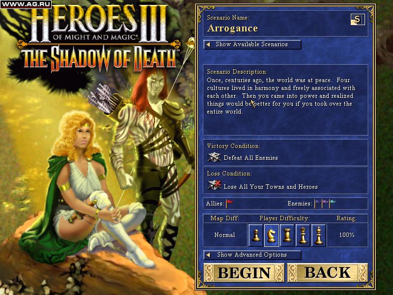 Heroes of Might and Magic 3: The Shadow of Death