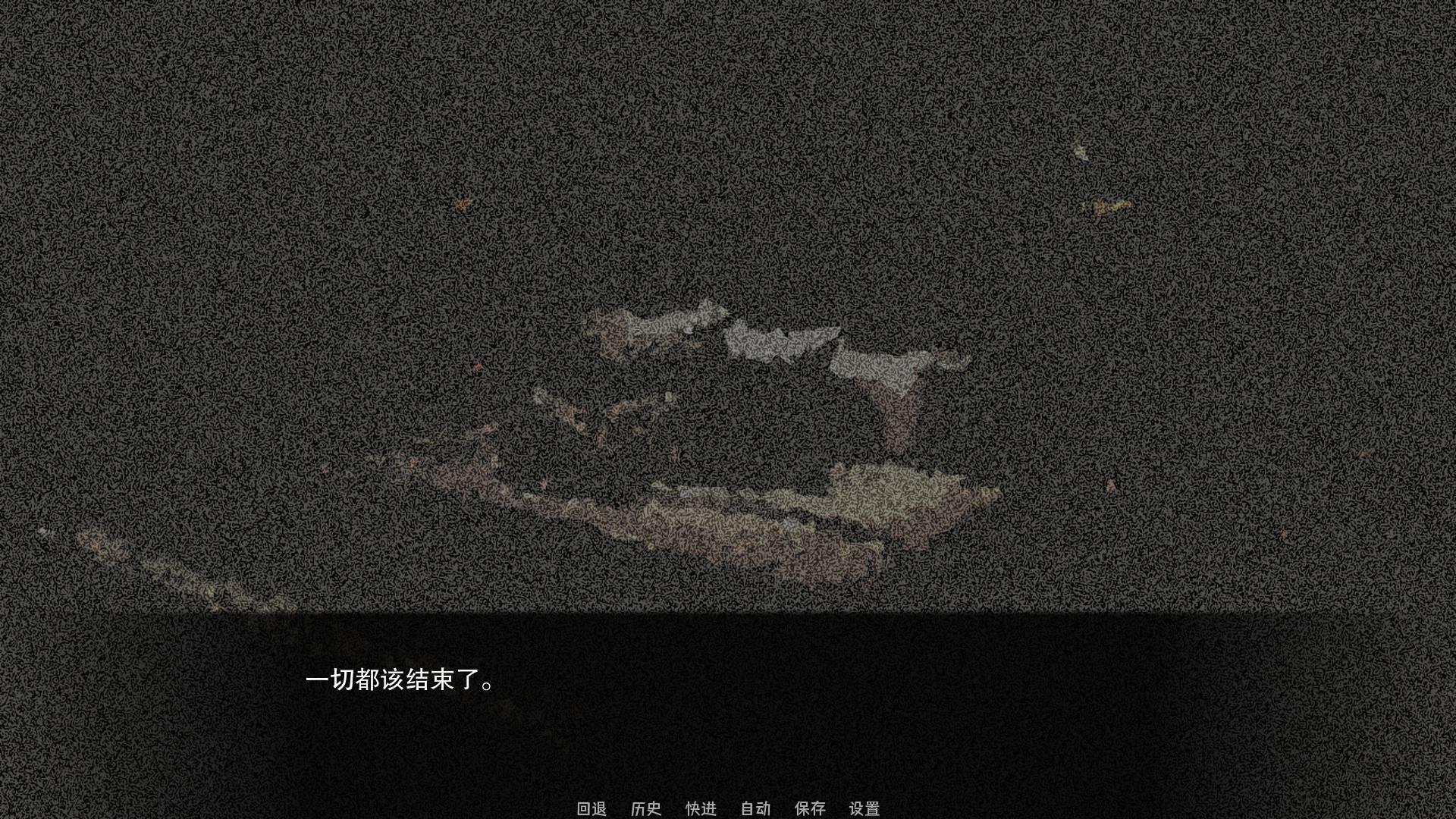 城堡与莫梭提斯(Castle & Myosotis)