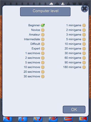 Chess V+, 2018 edition