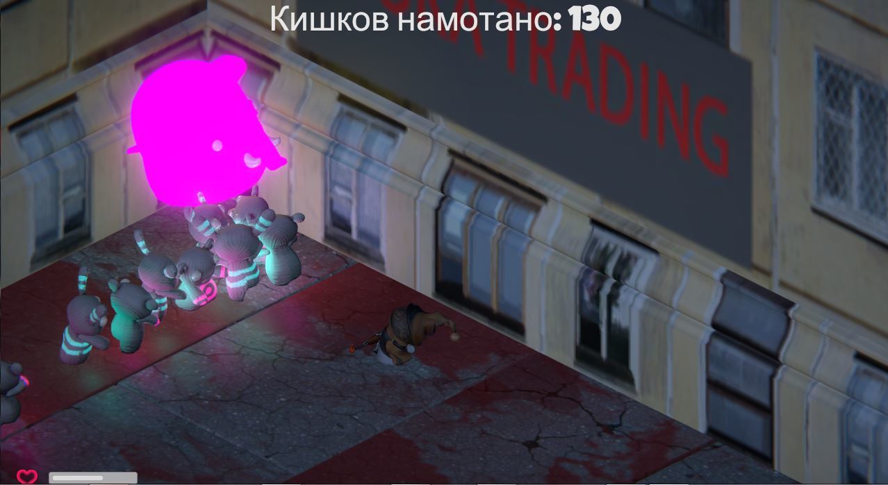 Image 1702284