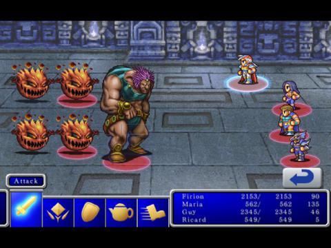 FINAL FANTASY II