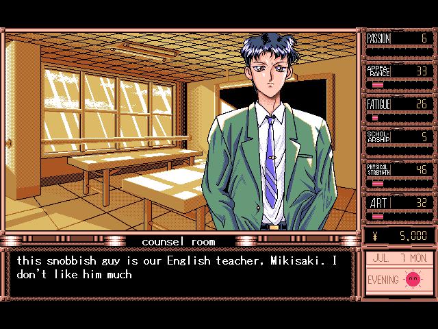 True Love screenshot