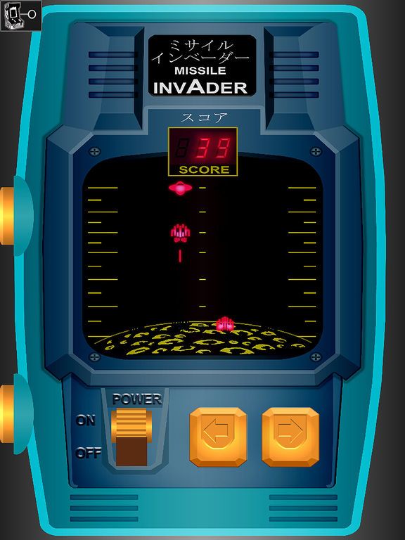 Missile Invader - retro handheld emulation