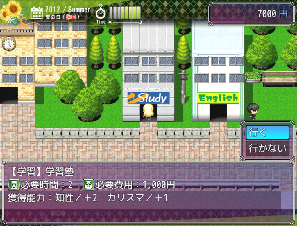 Happy Marriage Project - Starting from 9 years old