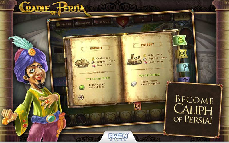 Cradle Of Persia (Premium)