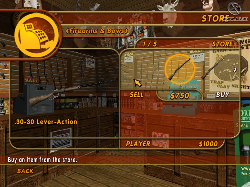 Cabela's Big Game Hunter 2006 Trophy Season