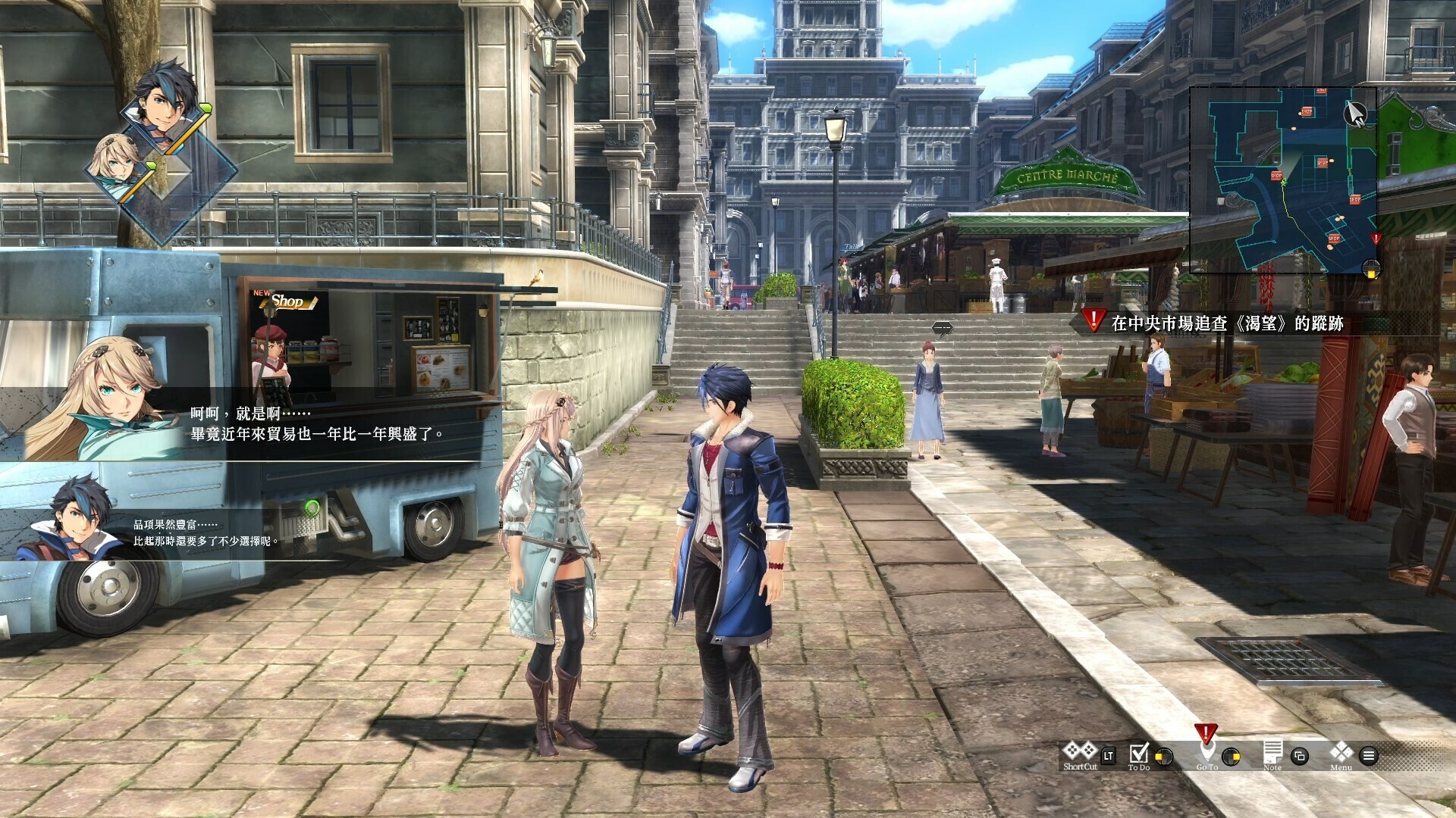 Image 3749212