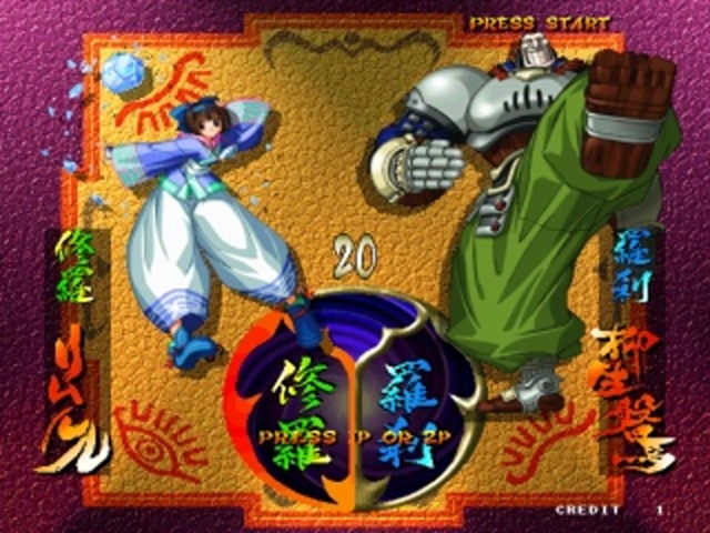 吼！サムライ　初版レア Samurai Warriors 2: Xtreme Legends Microsoft Xbox 360 NTSC-J