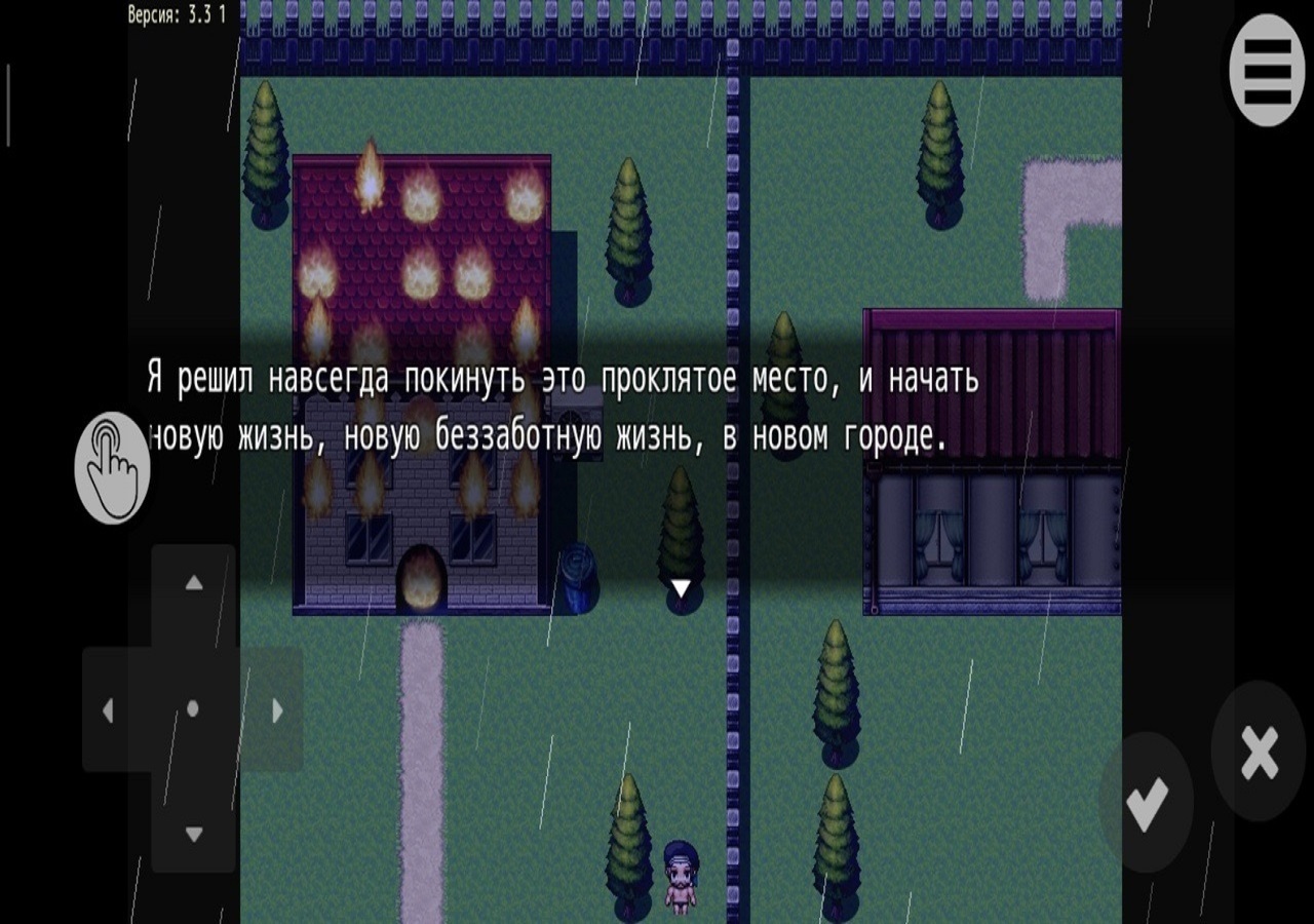 Homeless Simulator (itch)