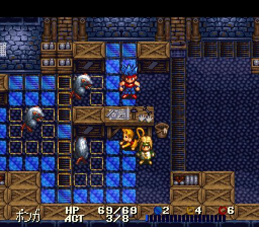 Treasure Hunter G - release date, videos, screenshots