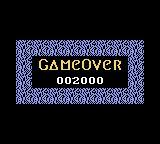 Cuthbert in the Cooler