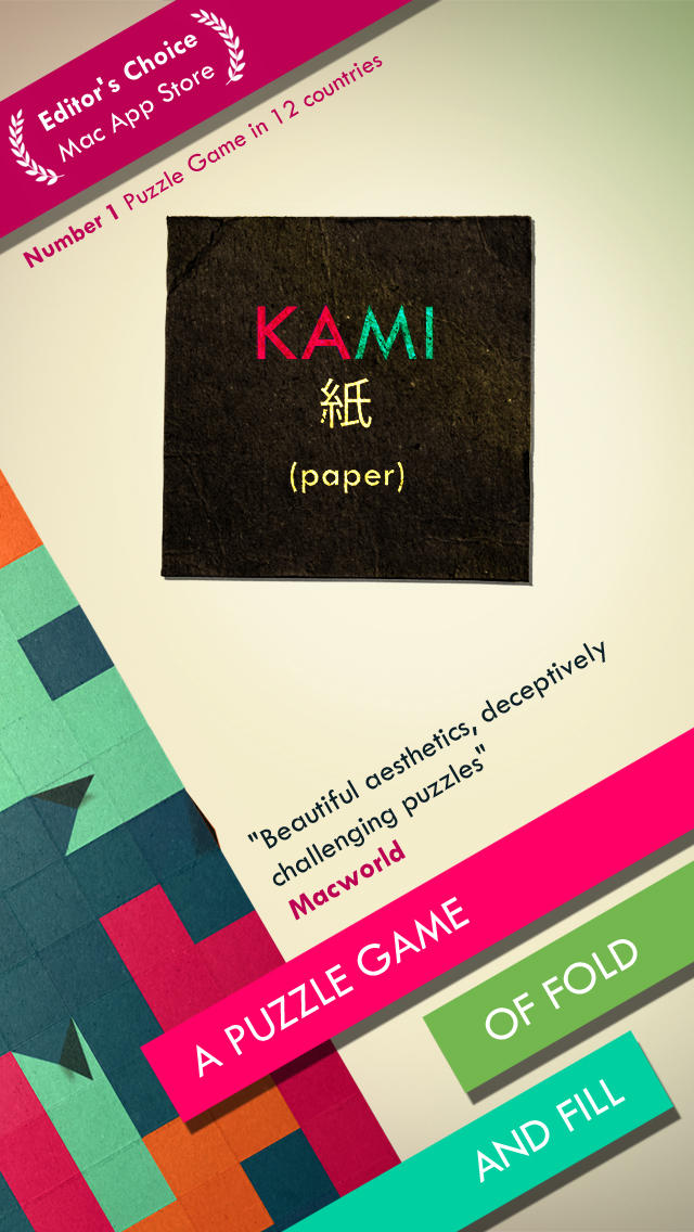 KAMI