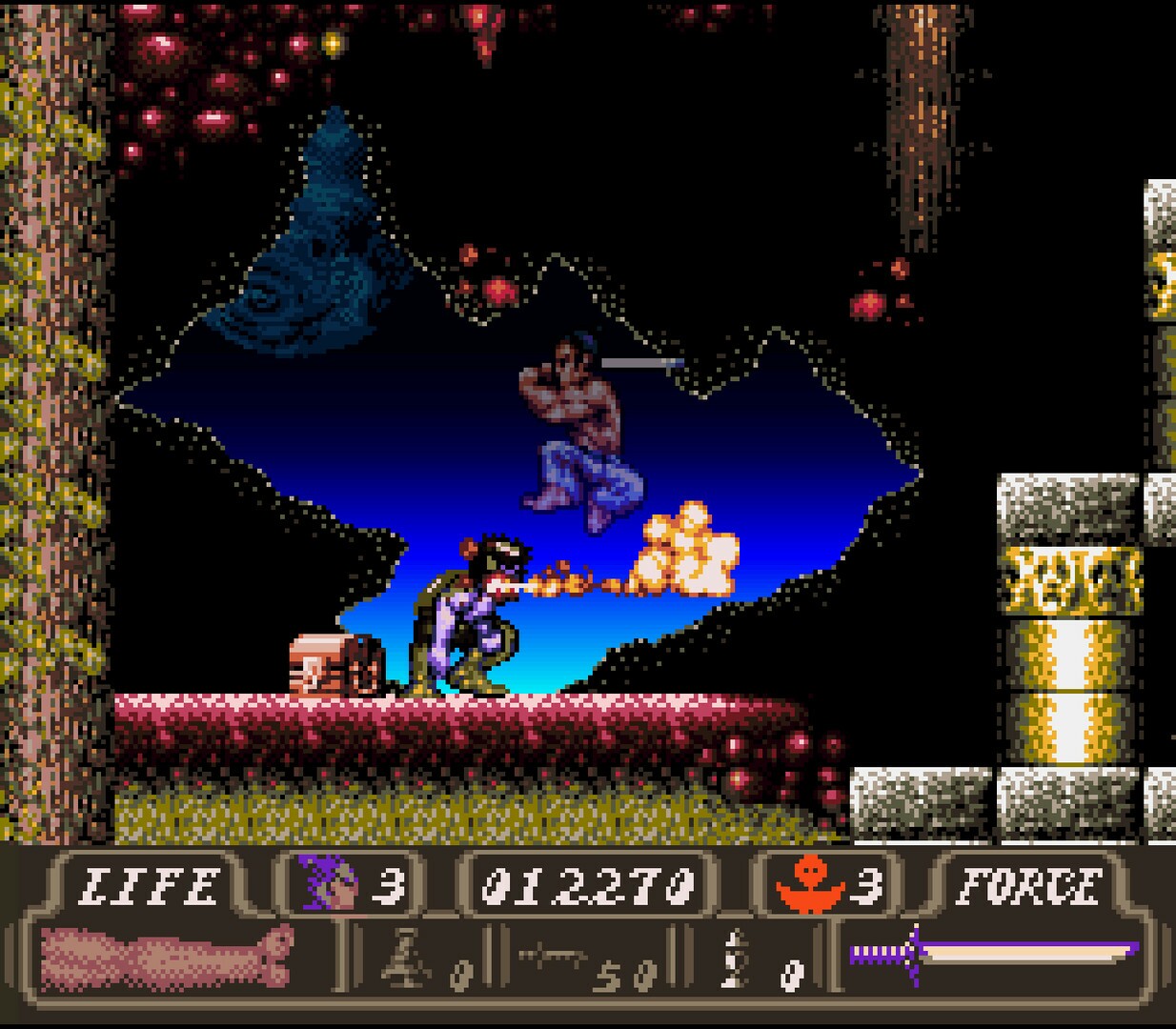 First Samurai (2021)