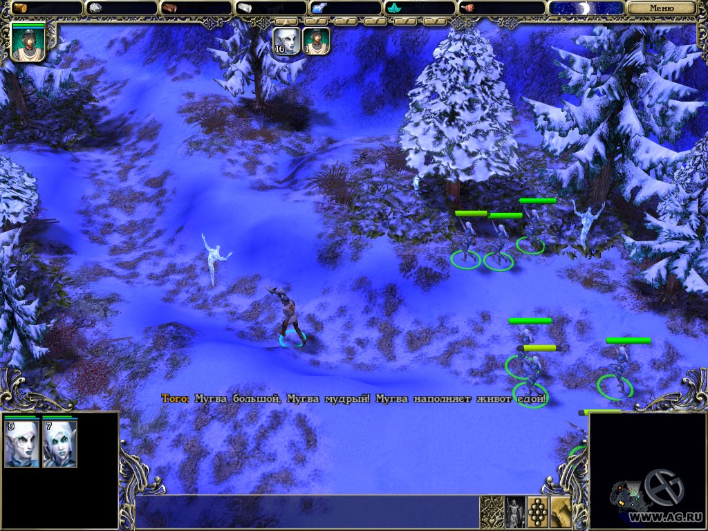 SpellForce: The Breath of Winter