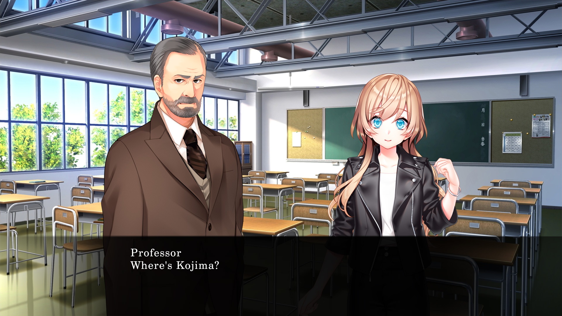 My Summer Adventure: Memories of Another Life