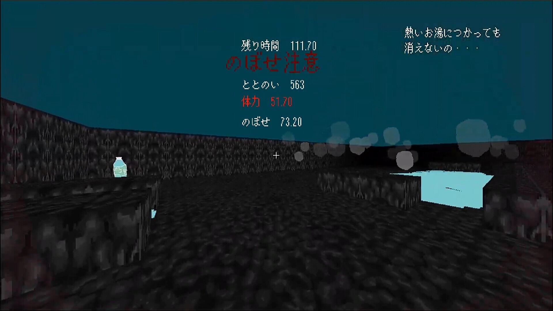 Image 4128025