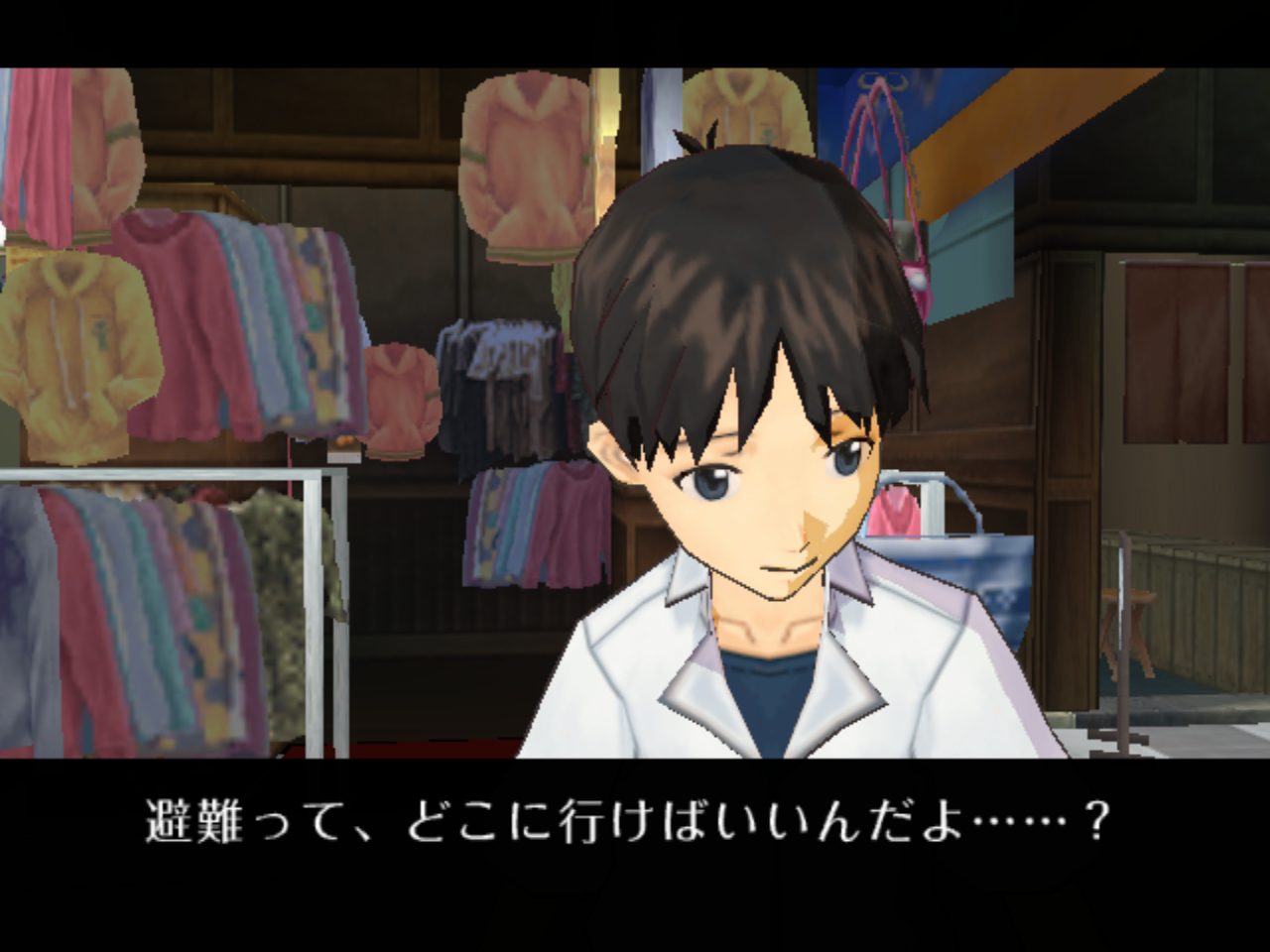 Image 3591832