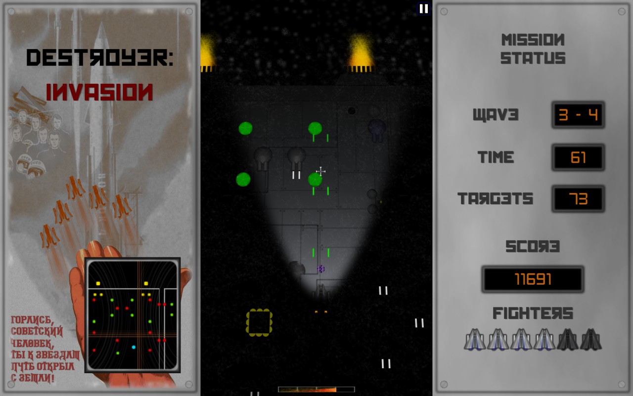 Destroyer: Invasion