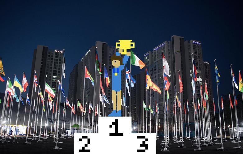 No Pain No Gain / Lovísa