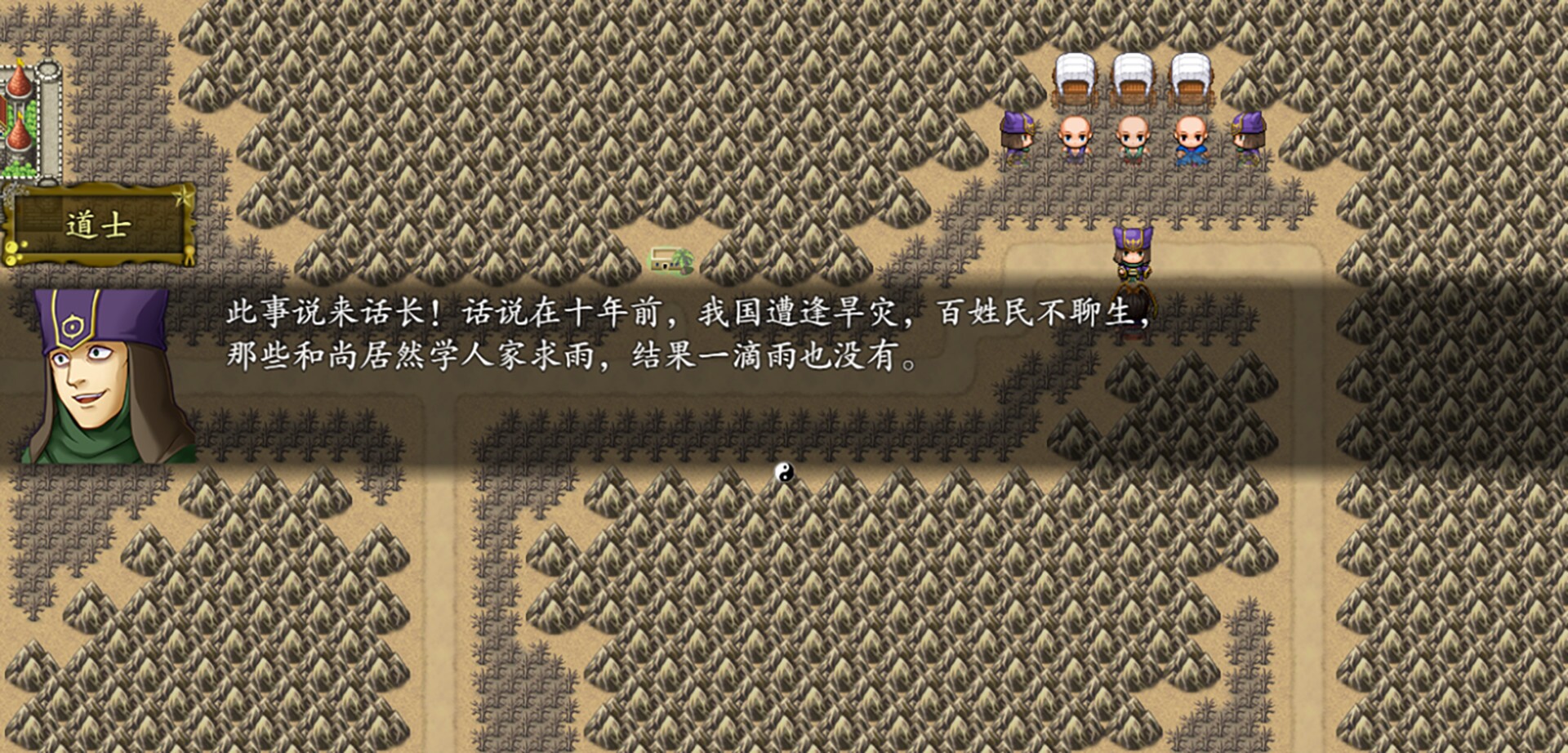 Image 3046022