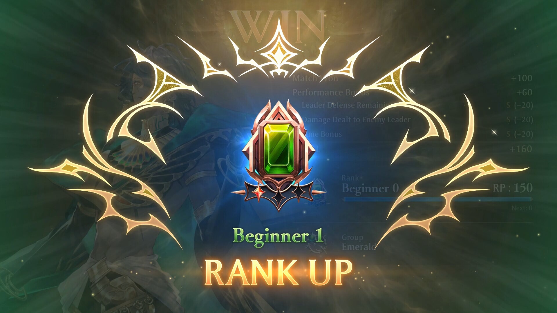 Shadowverse: Worlds Beyond