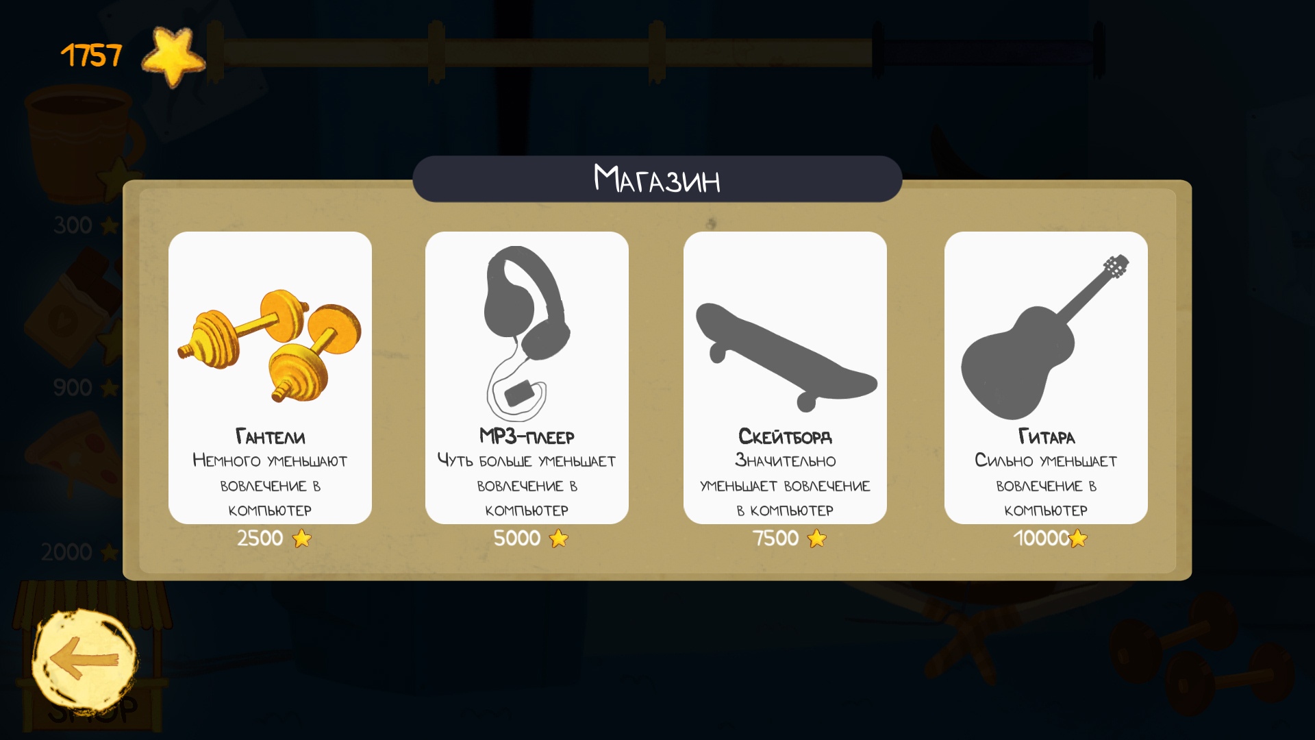 Find your way (itch) (ONION, Lavrusha, Temakichi, ChExi, qwertyMAN, electronic_steve)