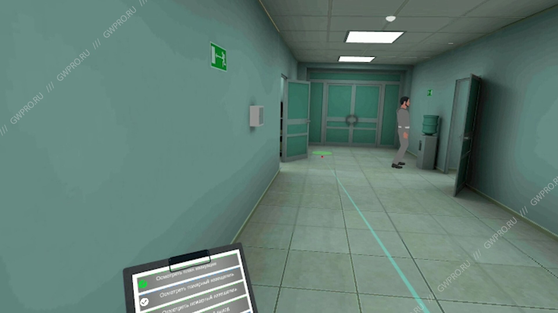 Fire Safety VR Training