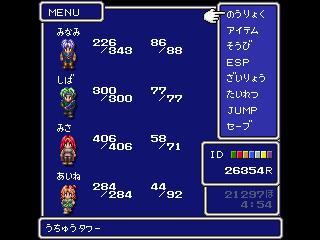 Image 3930481
