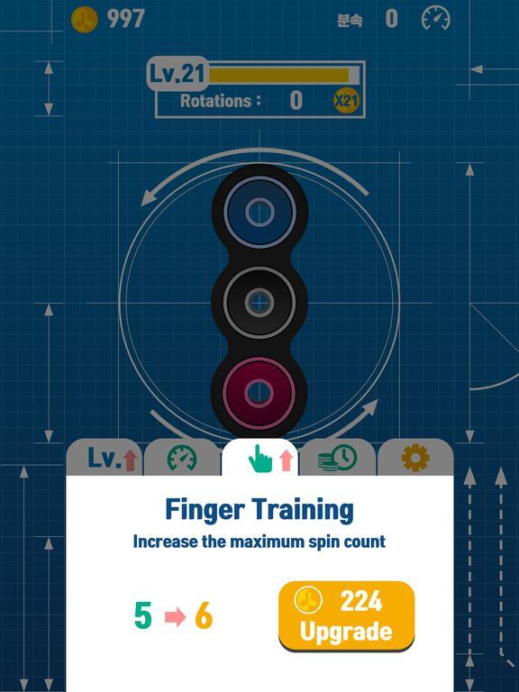 My Pet Fidget Spinner