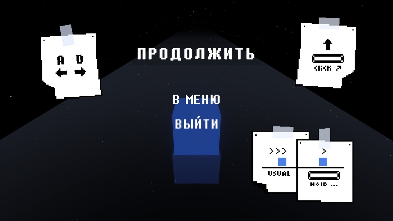 CubeDventure (DogSi)