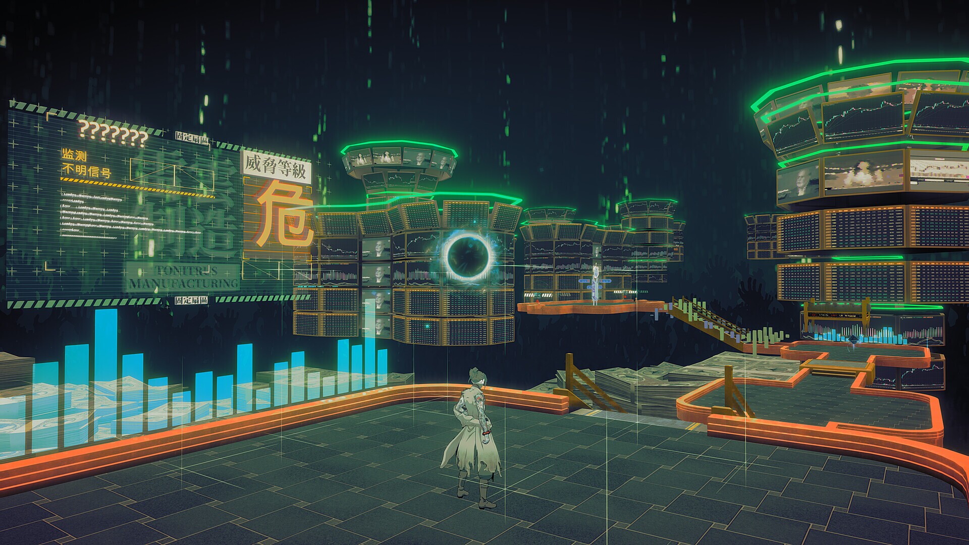 Image 3819648