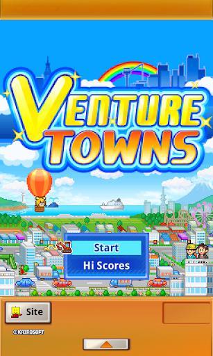 Venture Towns