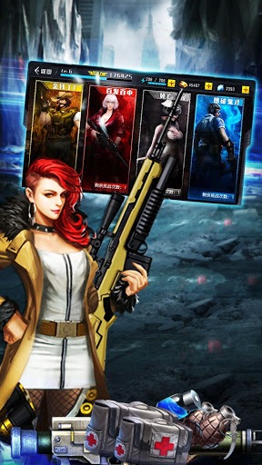 Fire Conflict- Zombie Frontier