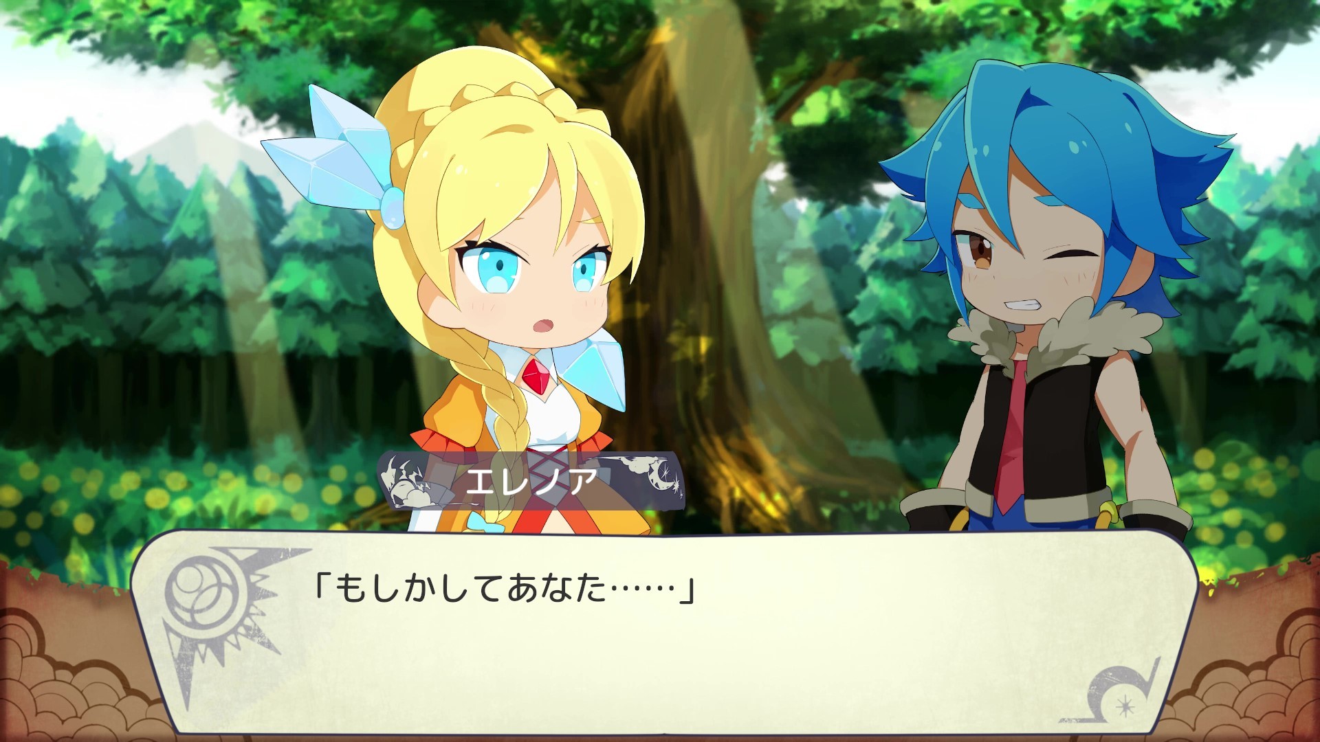 Image 1888891